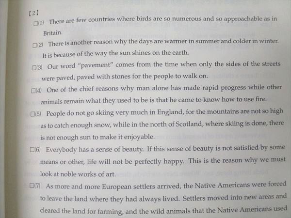 鉄緑会 中3 英語基礎講座 ADVANCED/WORKBOOK I/II テキスト通年セット