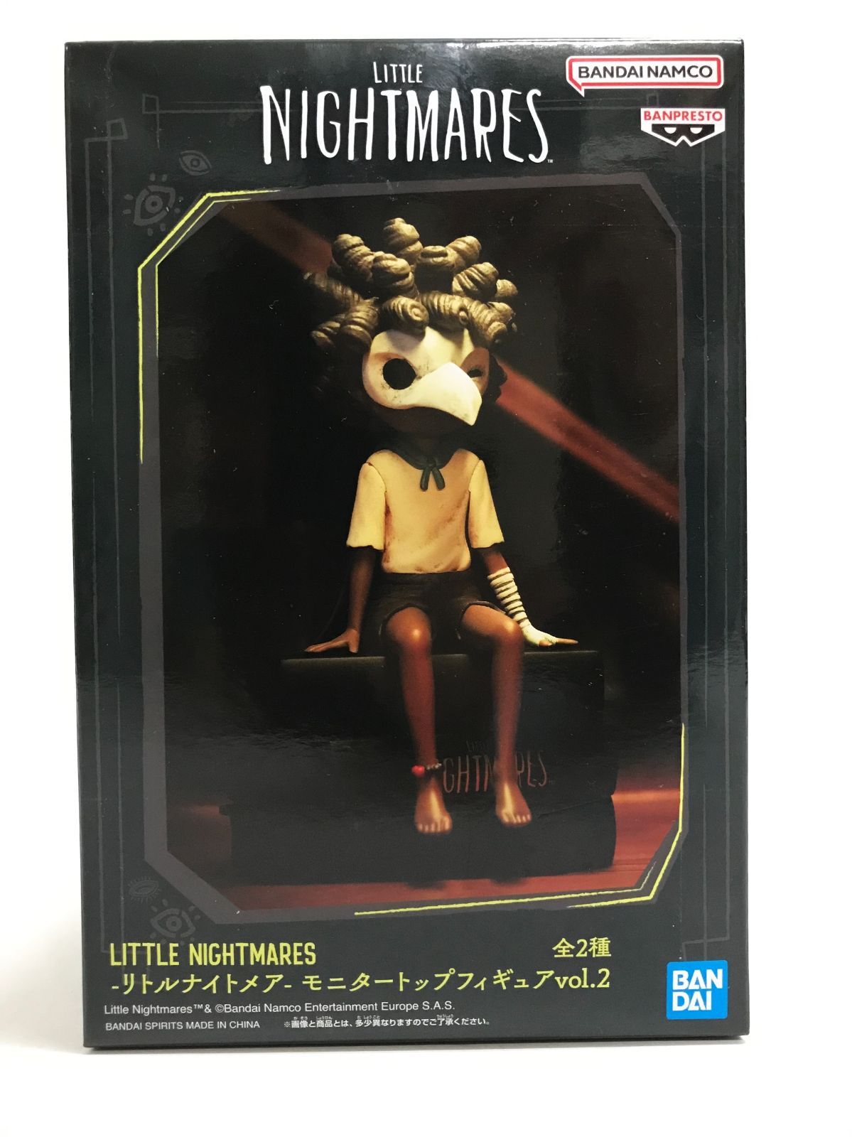 29.【未開封】ロゥ モニタートップフィギュアvol.2 LITTLE NIGHTMARES