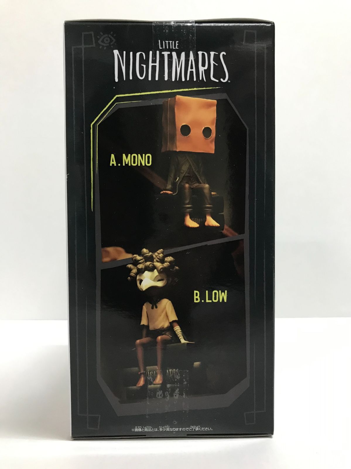 29.【未開封】ロゥ モニタートップフィギュアvol.2 LITTLE NIGHTMARES