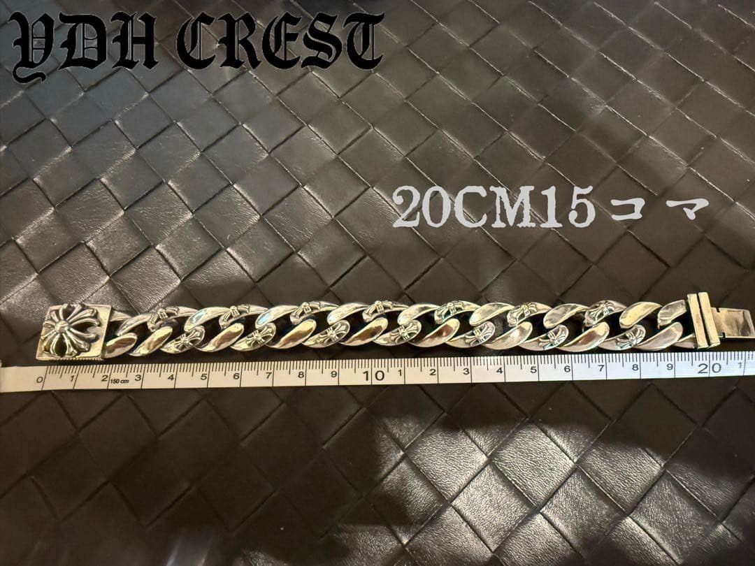 ⭐️NOMA20 ブレスレット ノーマハーフフラワーブレスレット 20cm 刻印 