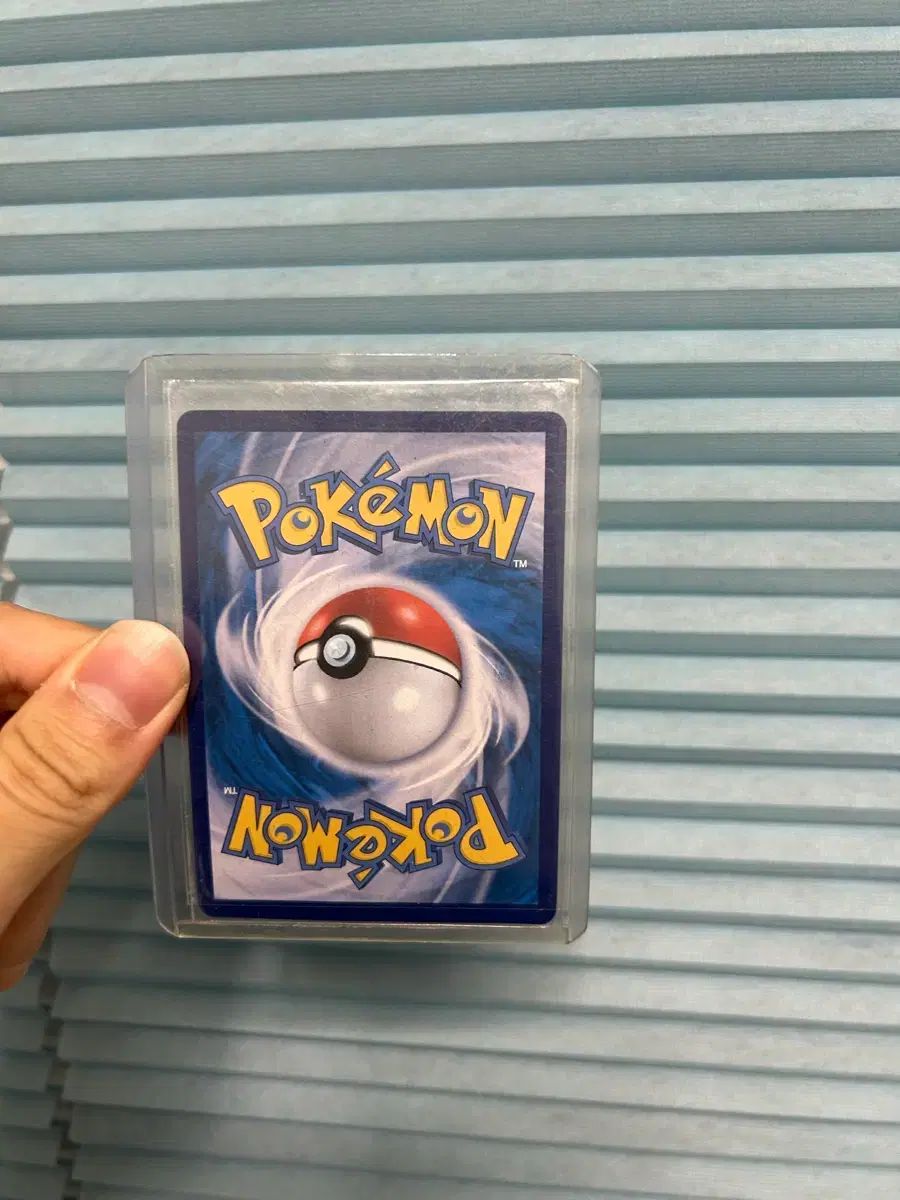 ポケモンカード ポケットモンスター カード レイ SAR トレーナー