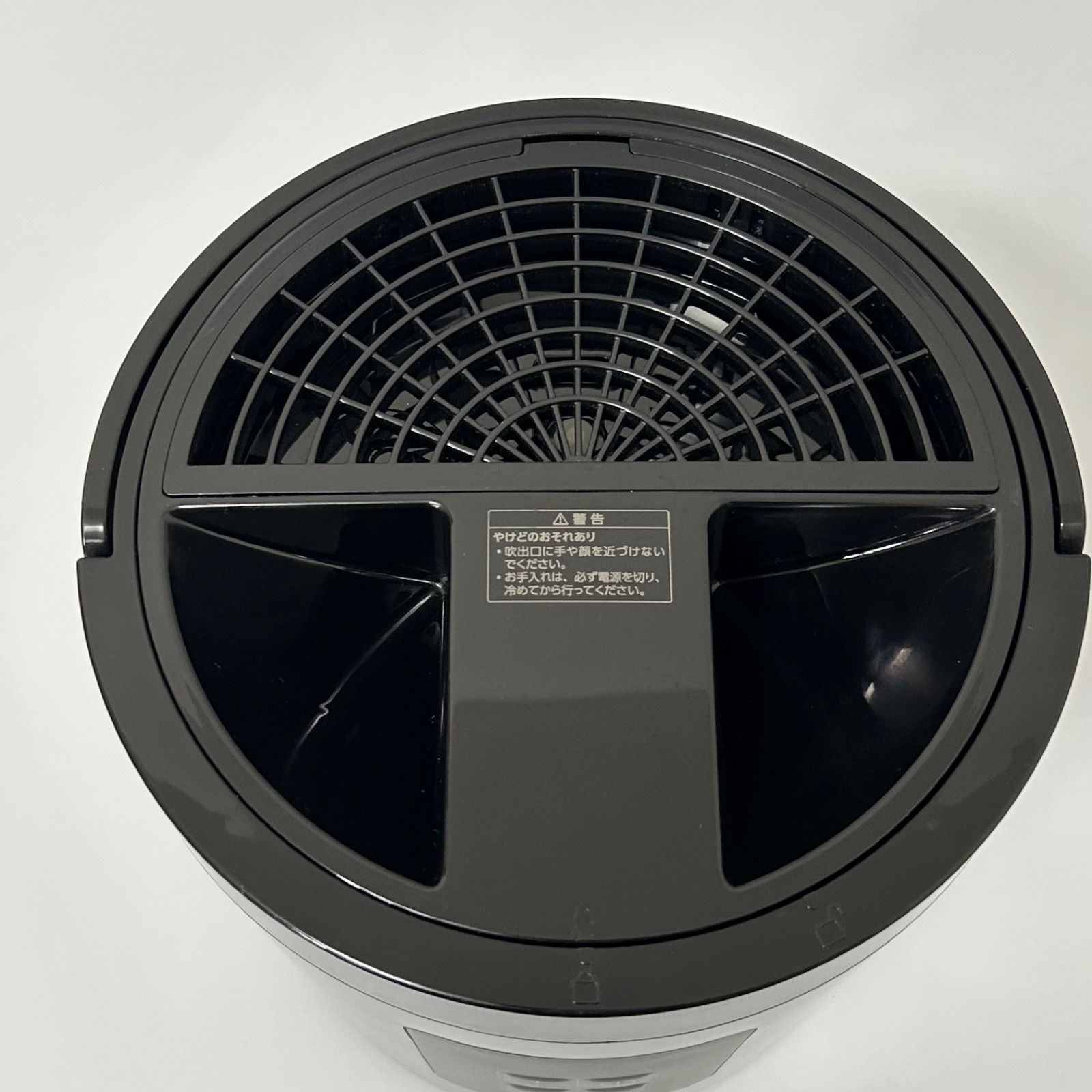 THREEUP スリーアップ STEAMPOT 2L ポット型 加湿器 ブラック 黒 ST 