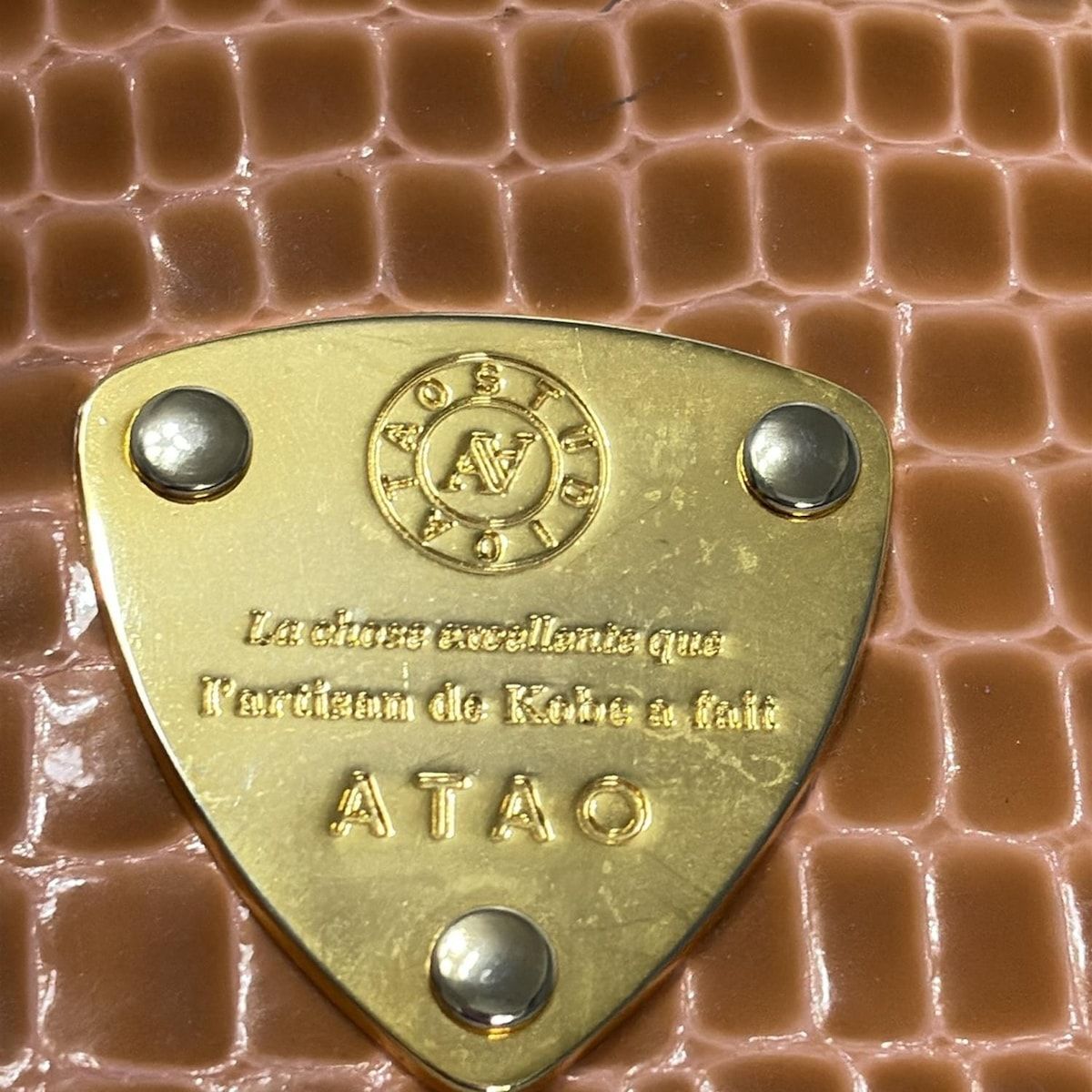 ATAO(アタオ) 名刺入れ - ブラウン 型押し加工 レザー - メルカリ