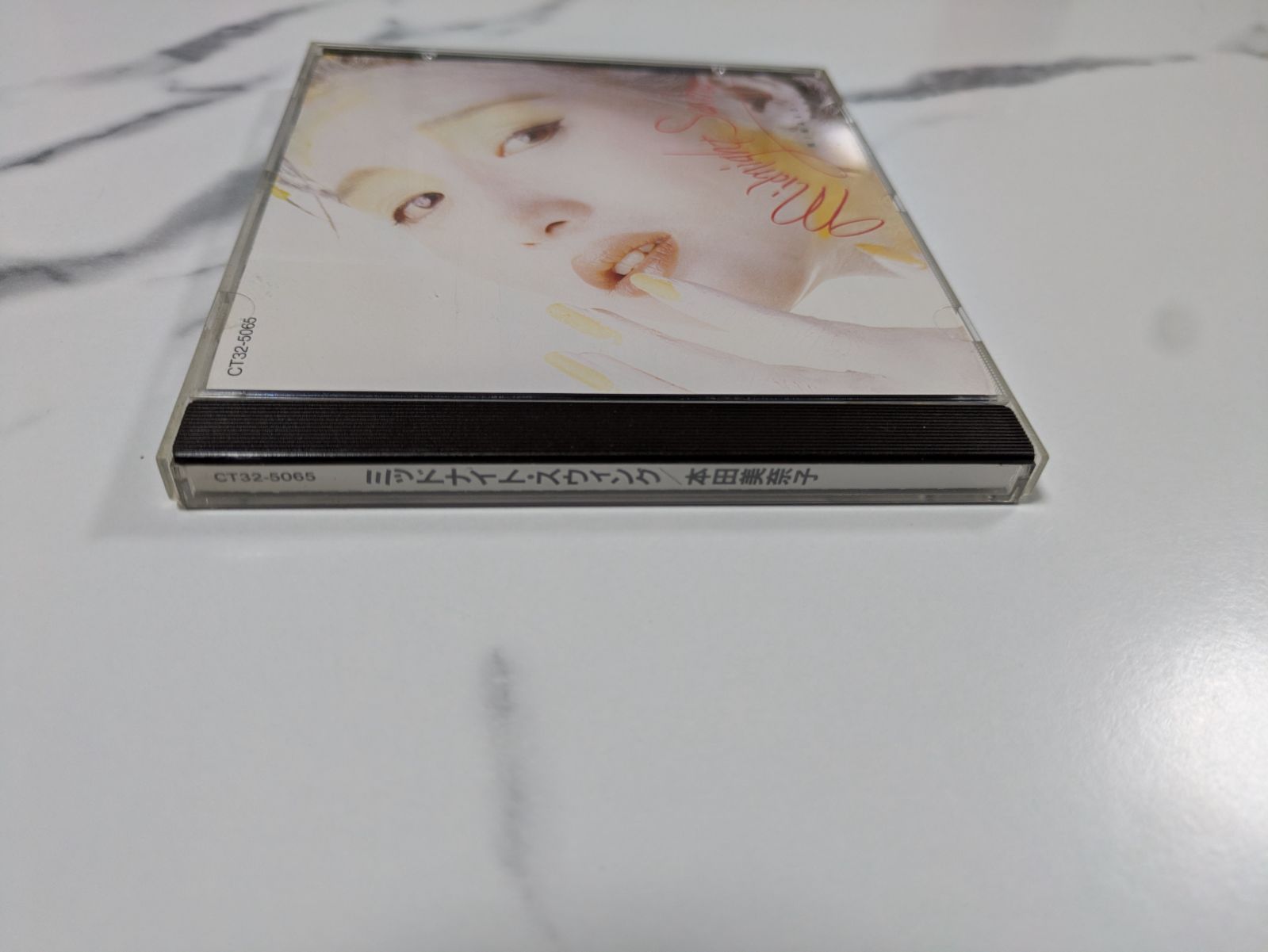 CD 本田美奈子 ミッドナイト - メルカリ