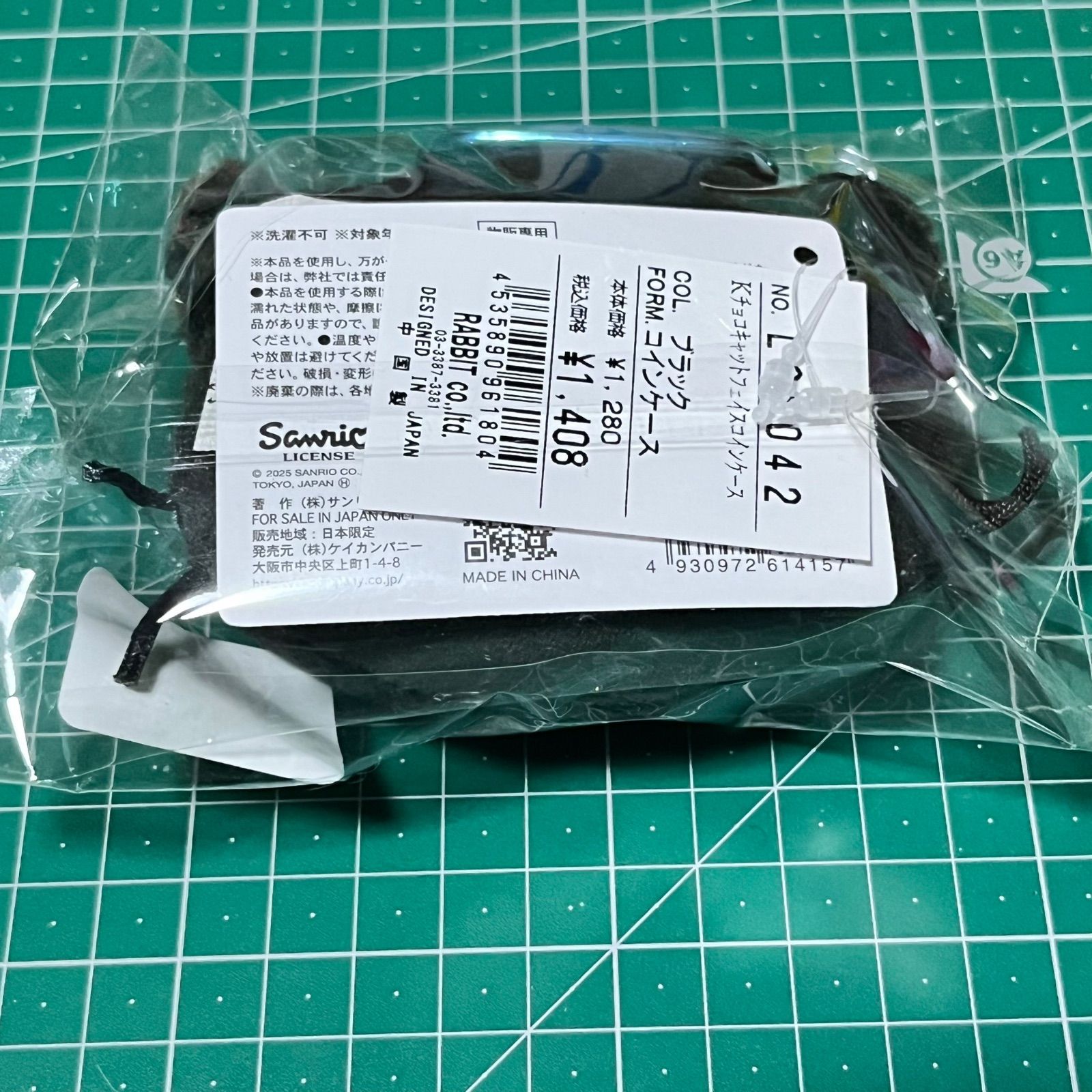 チョコキャット フェイス コインケース - メルカリ