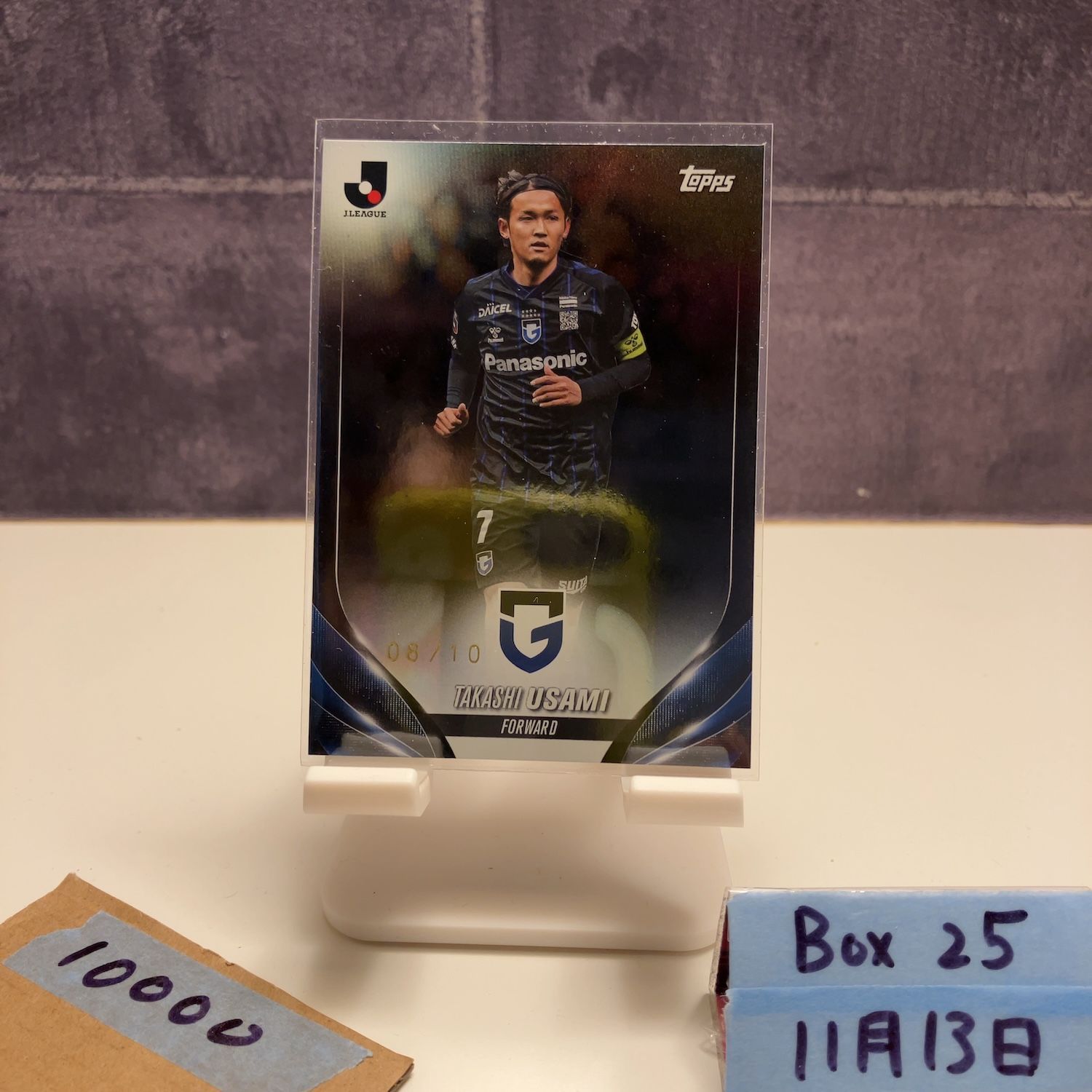 2024 Topps 宇佐美貴史 Takashi Usami 08/10 ガンバ大阪 Forward J