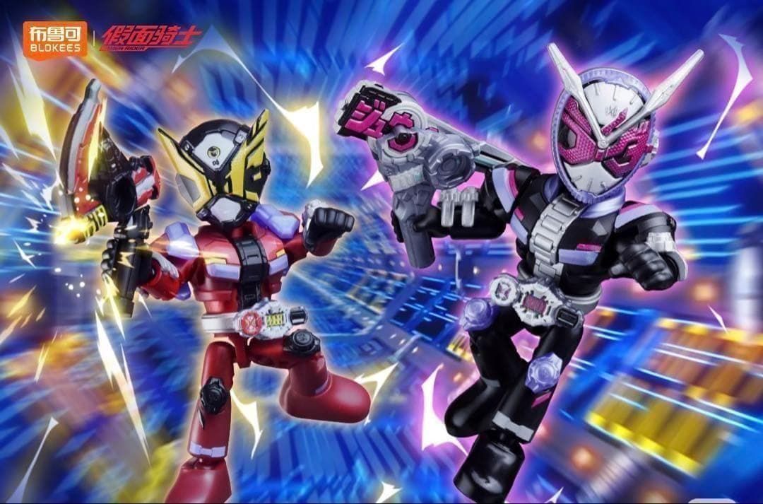 最新 Blokees 仮面ライダー プラ 星光版 第5弾 1アソート 9個入 最新 Blokees 仮面ライダー プラ 星光版 第5弾 1アソート 9個入 - メルカリ