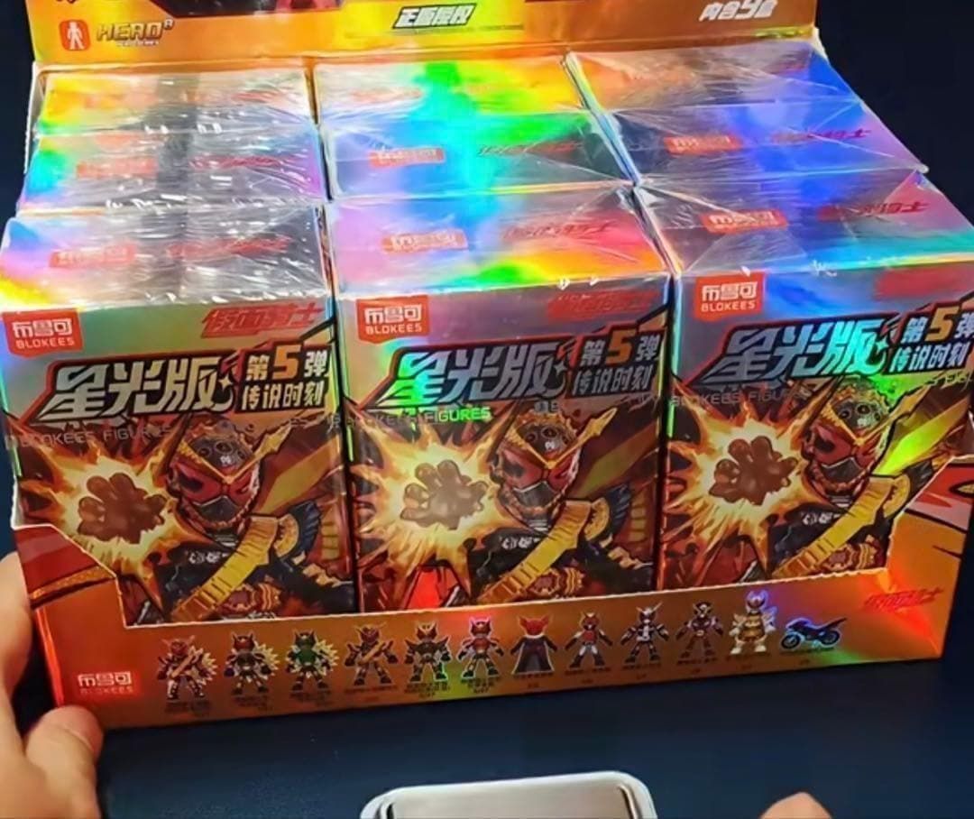 最新 Blokees 仮面ライダー プラ 星光版 第5弾 1アソート 9個入 - メルカリ