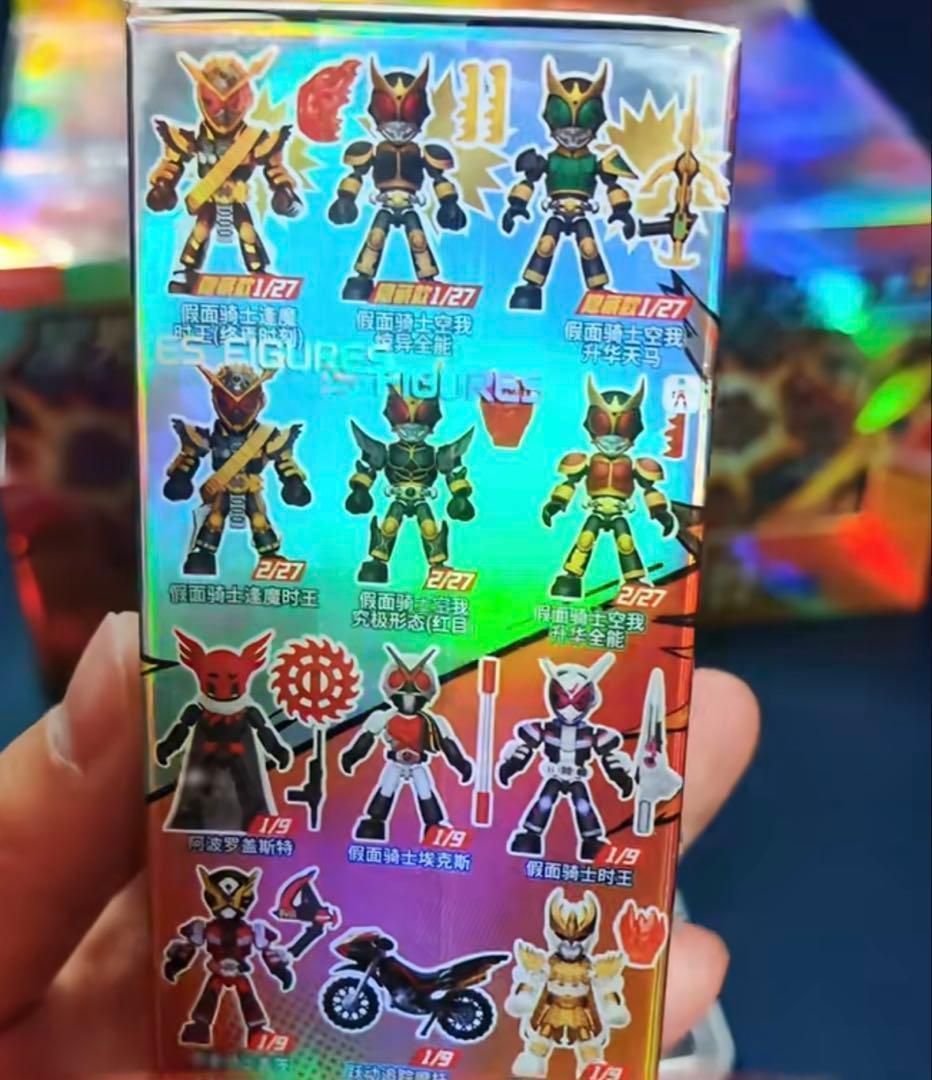 Blokees 星光 5弾 仮面ライダー クウガ ン・ダグバ・ゼバ - メルカリ