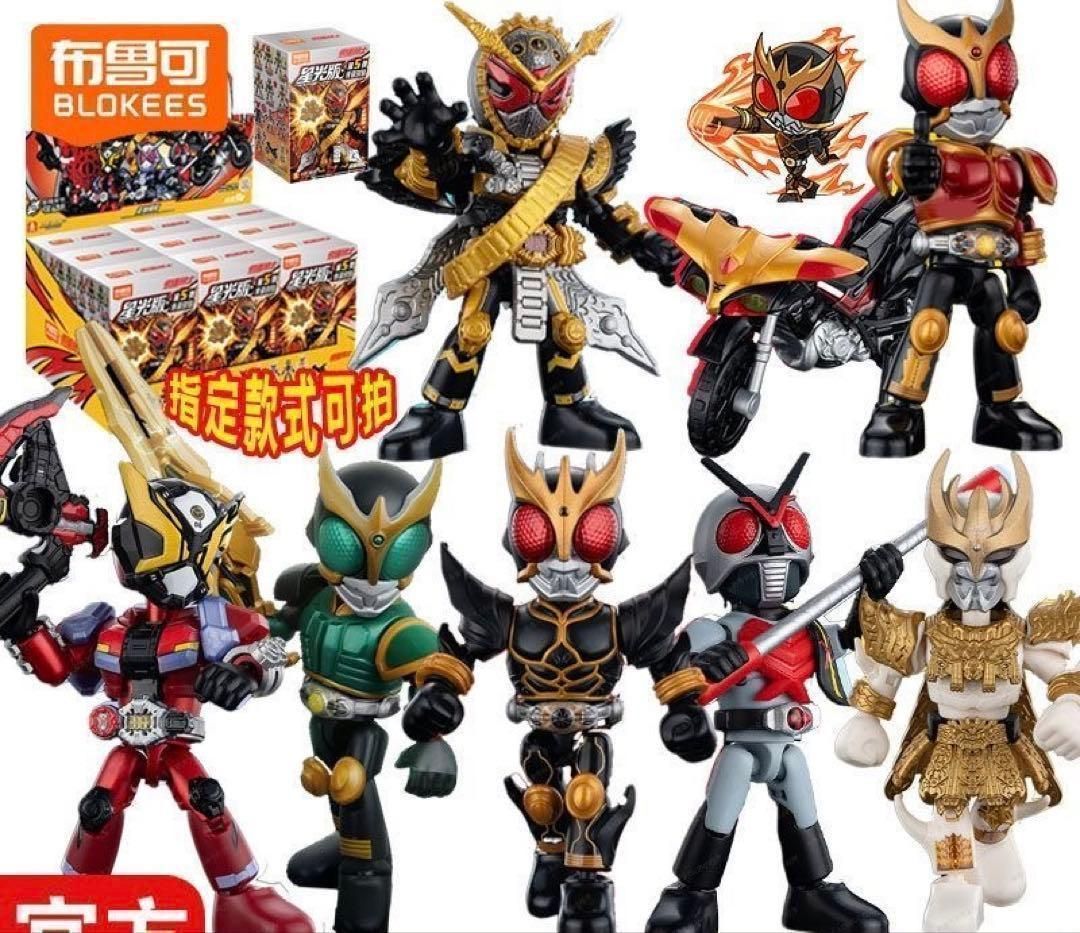 Blokees 星光 5弾 仮面ライダー クウガ ン・ダグバ・ゼバ - メルカリ