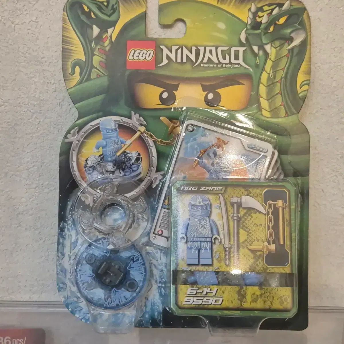 LEGOニンジャゴー nrg ヂャン 9590