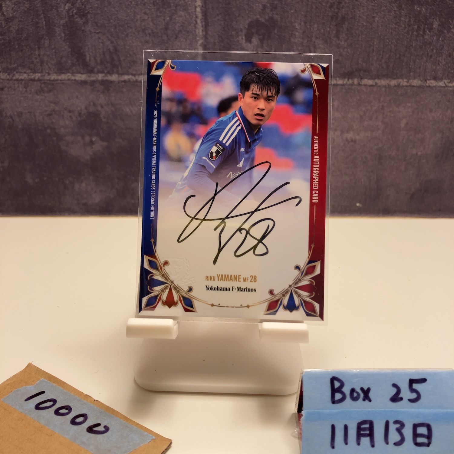 2025 Topps 山根陸 Riku Yamane 直筆サインカード 横浜Fマリノス