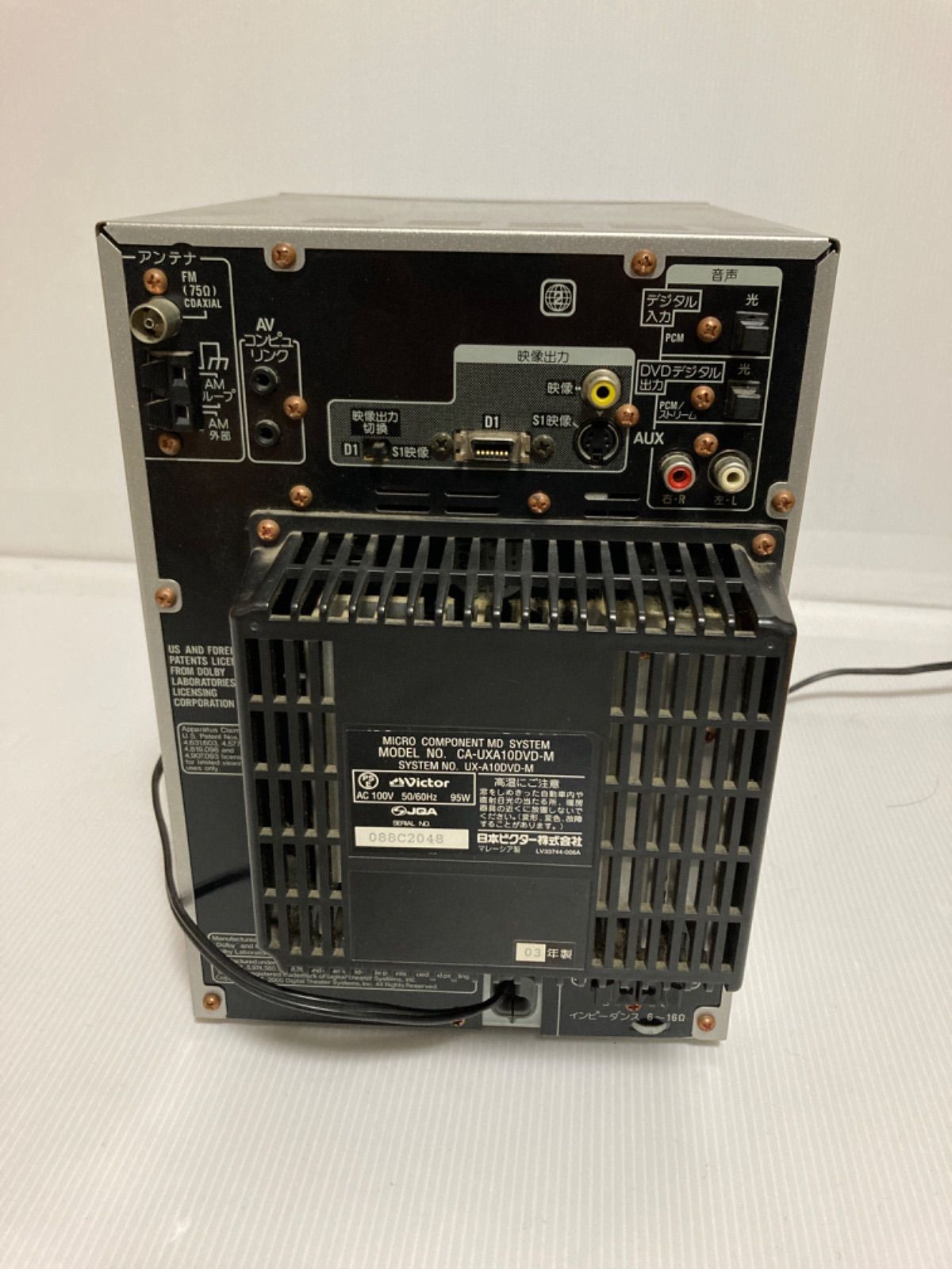 動作確認済】Victor ビクター MDコンポ UX-A10DVD ラジオ CD - メルカリ