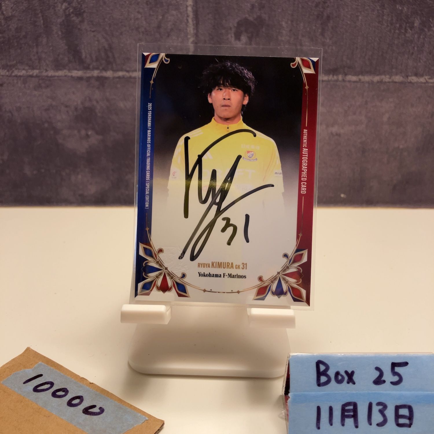2025 Topps 木村凌也 Ryoya Kimura 直筆サインカード 横浜Fマリノス