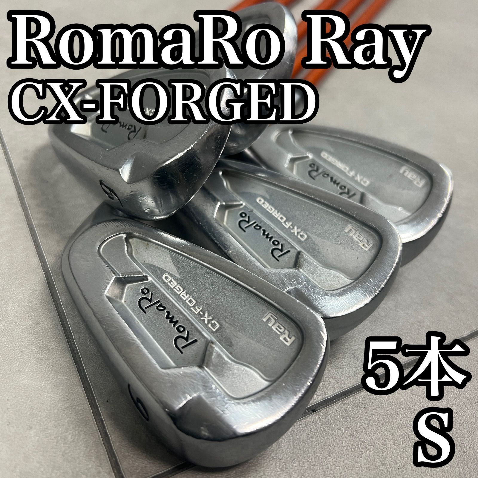 フォローで割引クーポン配布中】ロマロ RomaRo Ray CX-FORGED メンズ