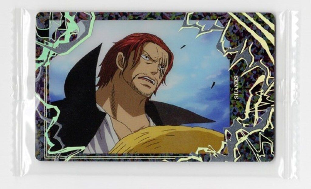 イタジャガ プラマイド 2弾/2719599 シャンクス 【SR】 OP2-24 - メルカリ