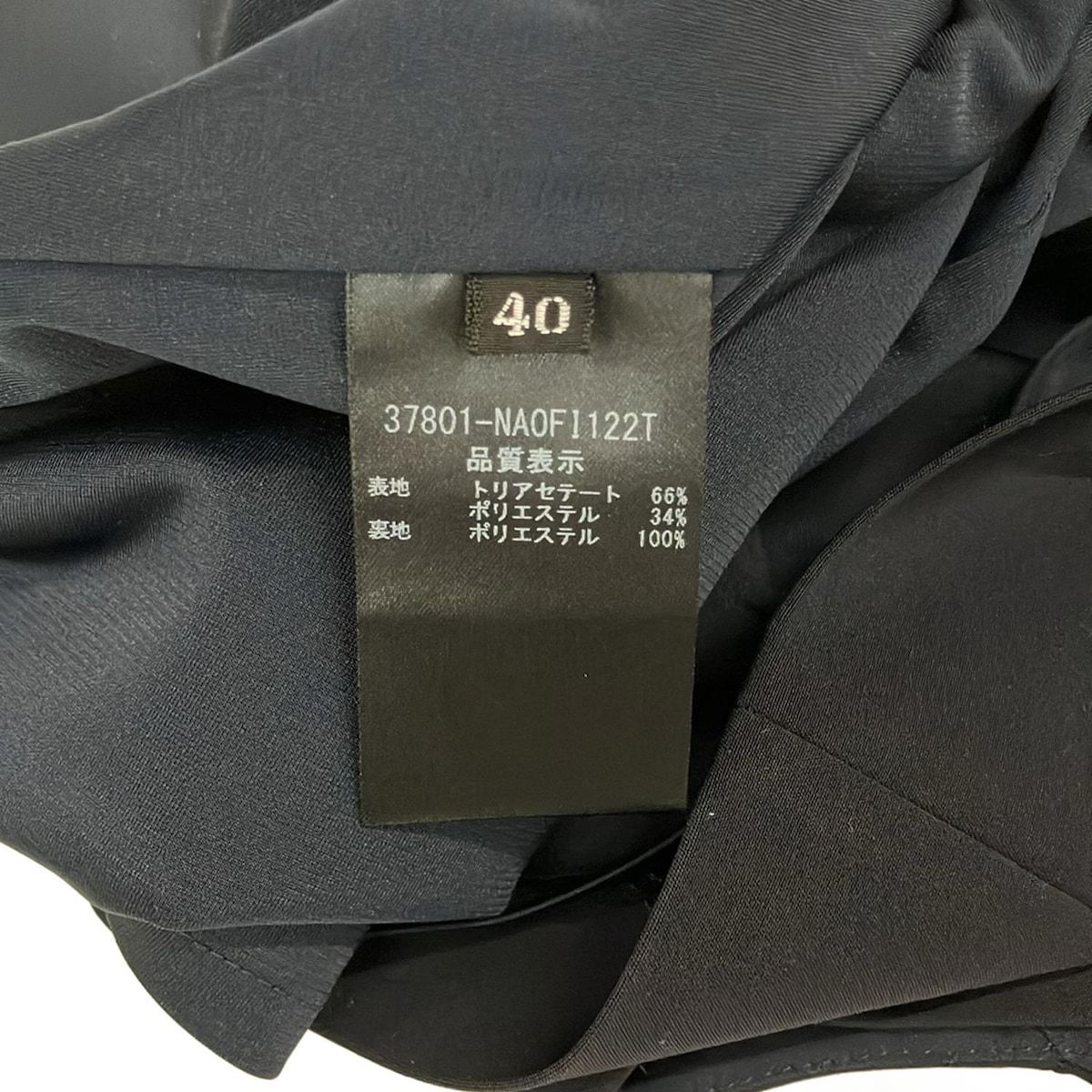 FOXEY NEW YORK(フォクシーニューヨーク) ワンピース サイズ40 M