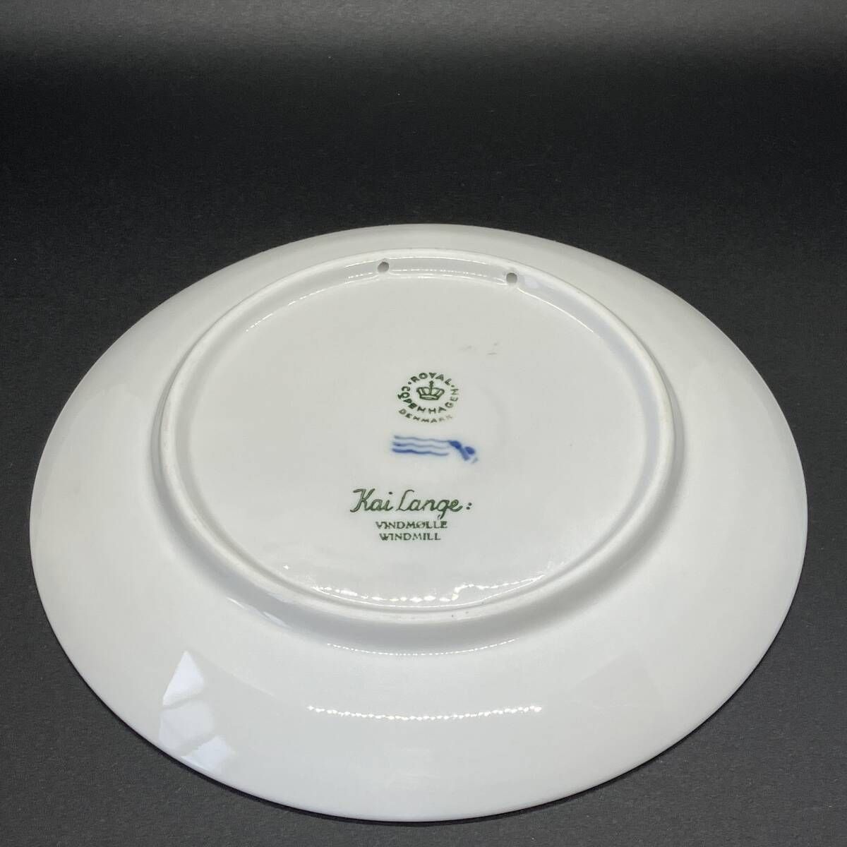 ロイヤルコペンハーゲン 1963年『 ハウスサジャーの風車小屋 』 イヤー