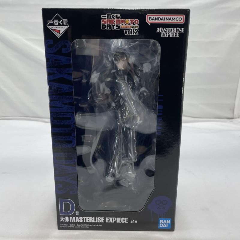 中古】未開封)BANDAI 一番くじ D賞 大佛 MASTERLISE EXPIECE