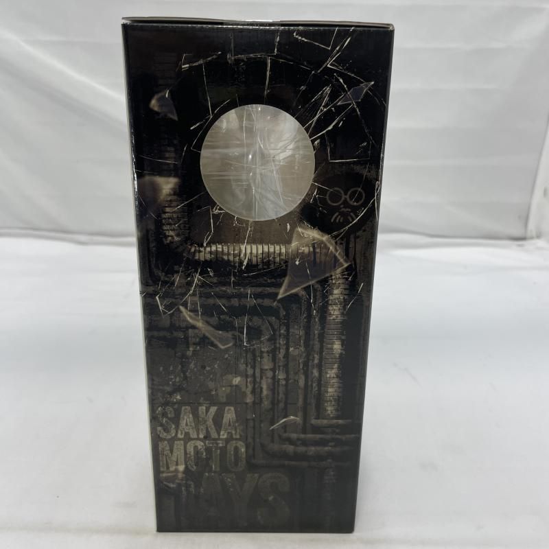 中古】未開封)BANDAI 一番くじ C賞 X(スラー) MASTERLISE EXPIECE