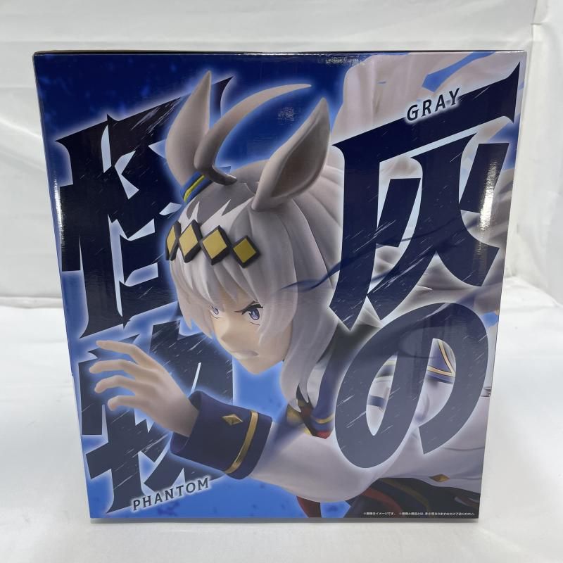 中古】未開封)BANDAI 一番くじ A賞 オグリキャップ 灰の怪物 1/7