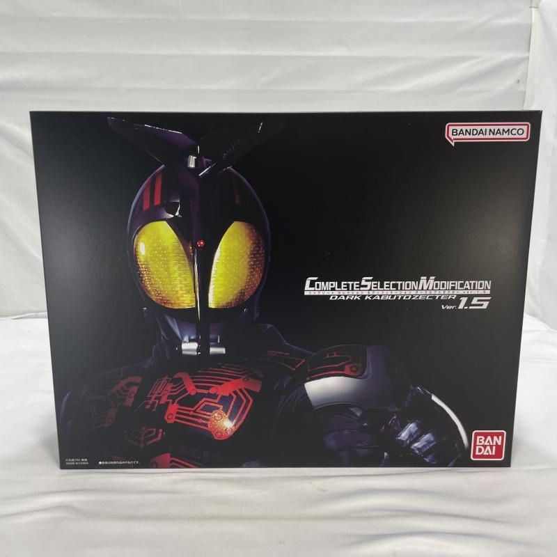 中古】開封)BANDAI CSM ダークカブトゼクター Ver.1.5 変身ベルト 仮面