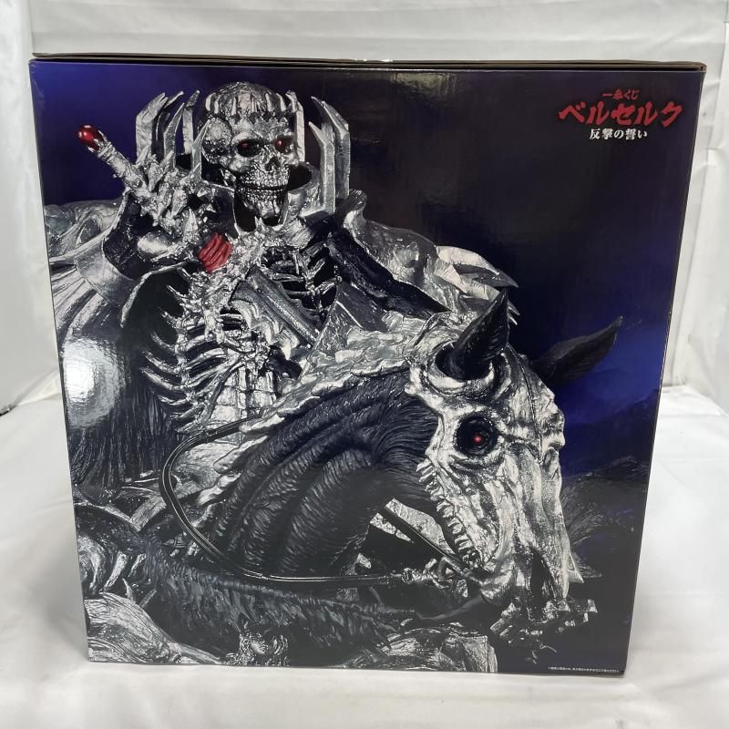 中古】開封)BANDAI 一番くじ ラストワン賞 髑髏の騎士(騎乗