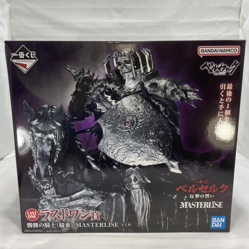中古】開封)BANDAI 一番くじ ラストワン賞 髑髏の騎士(騎乗