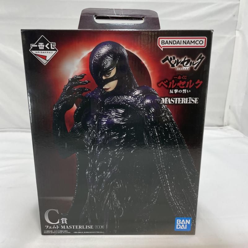 中古】開封)BANDAI 一番くじ C賞 フェムト MASTERLISE フィギュア