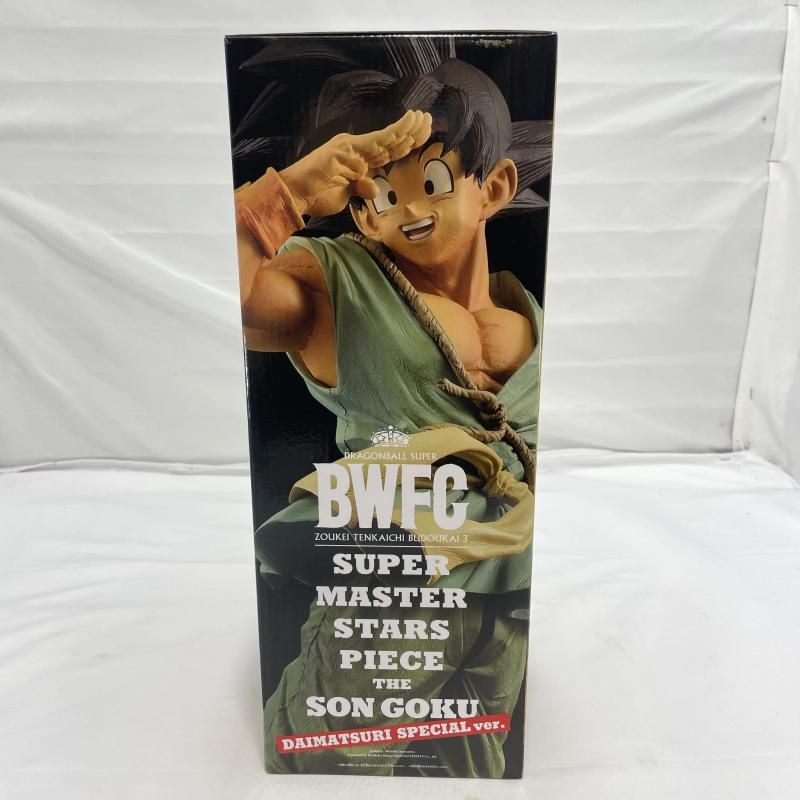 新品未開封 ドラゴンボール SMSP 悟空 DAIMATSURI ver 中古未開封 