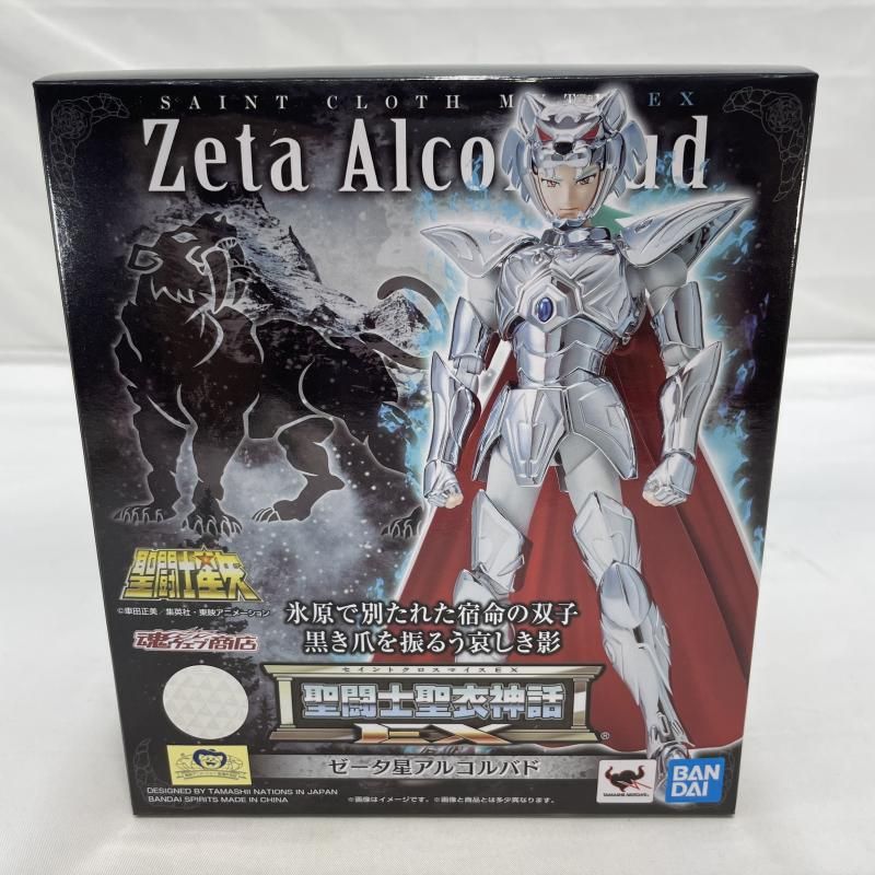 中古】未開封)BANDAI 聖闘士聖衣神話EX ゼータ星アルコルバド