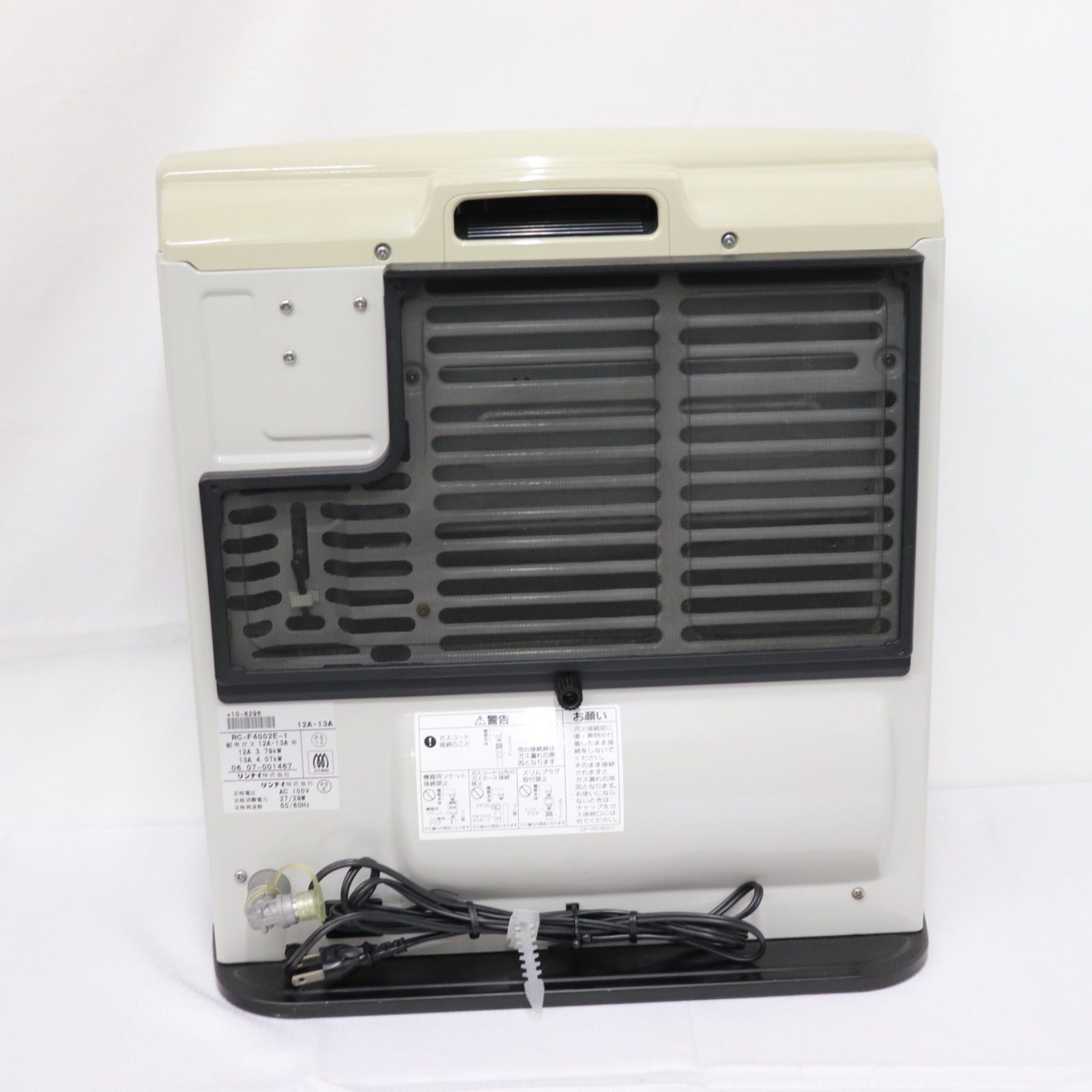 即日発送】Rinnai リンナイ ガスストーブ RC-F4002E-1 都市ガス 2006年