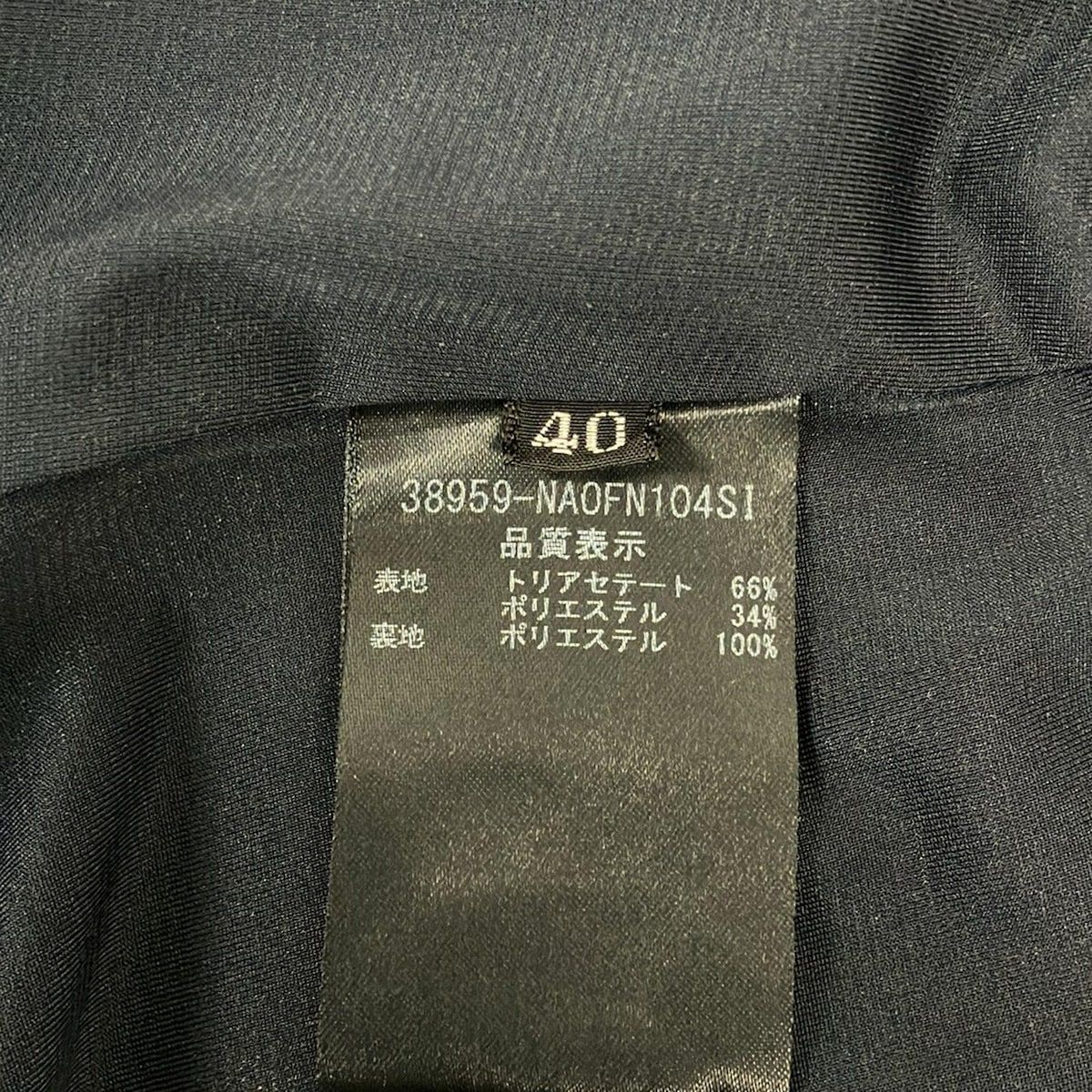 FOXEY NEW YORK(フォクシーニューヨーク) ワンピース サイズ40 M