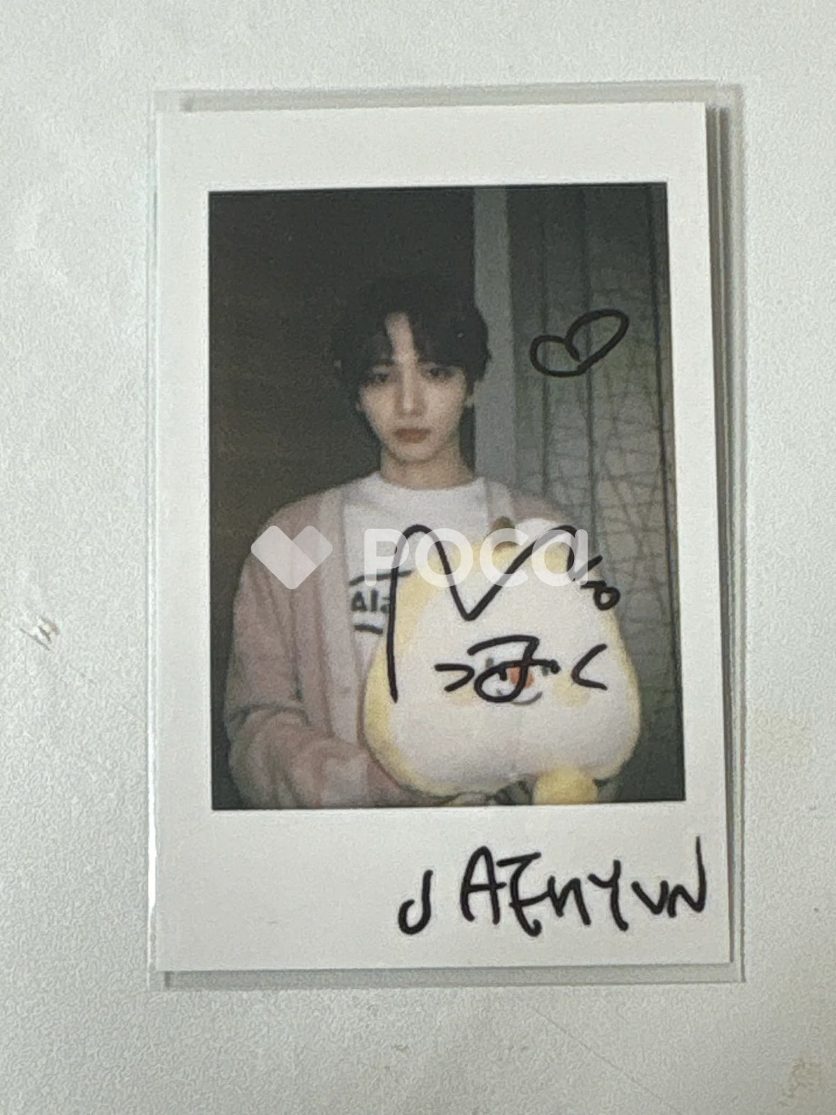 BOYNEXTDOOR JAEHYUN ミョンジェヒョン HOW? YIZHIYU 当選 - メルカリ