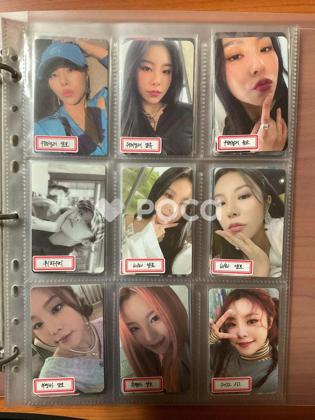 MAMAMOO ファサ I SAY MAMAMOO : THE BEST 