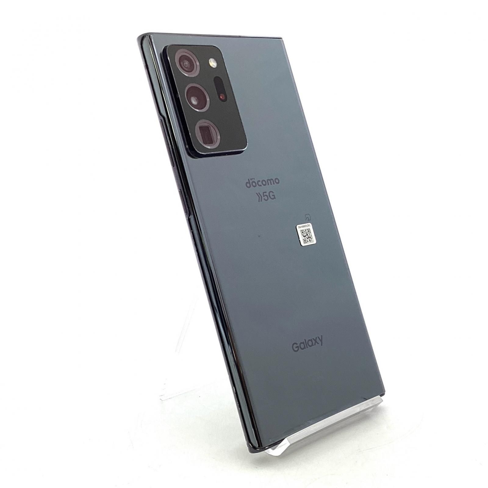 最速発送】SAMSUNG Galaxy Note20 Ultra 5G 256GB ミスティック