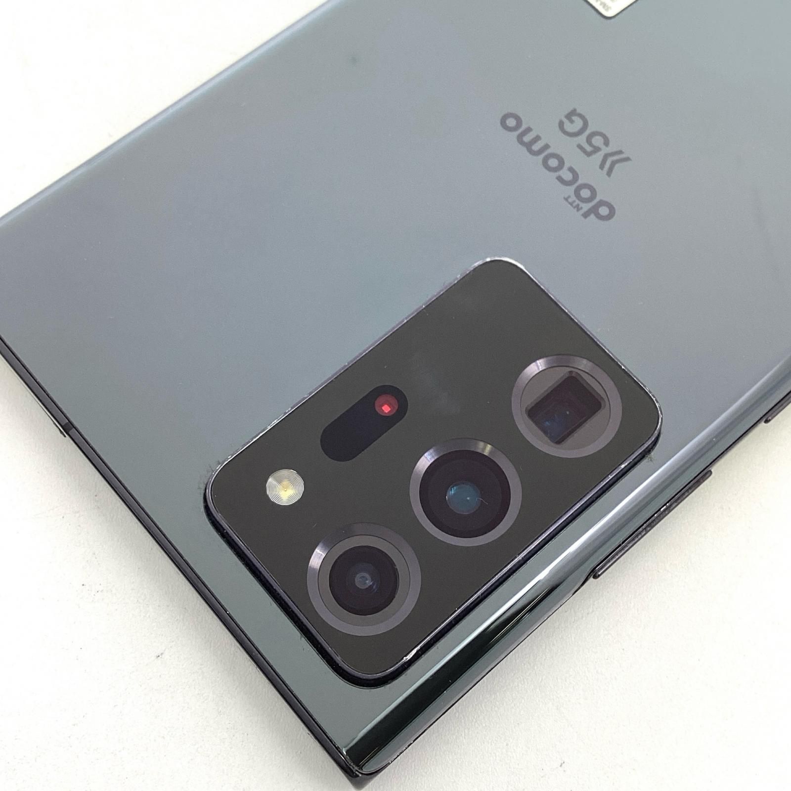 最速発送】SAMSUNG Galaxy Note20 Ultra 5G 256GB ミスティック