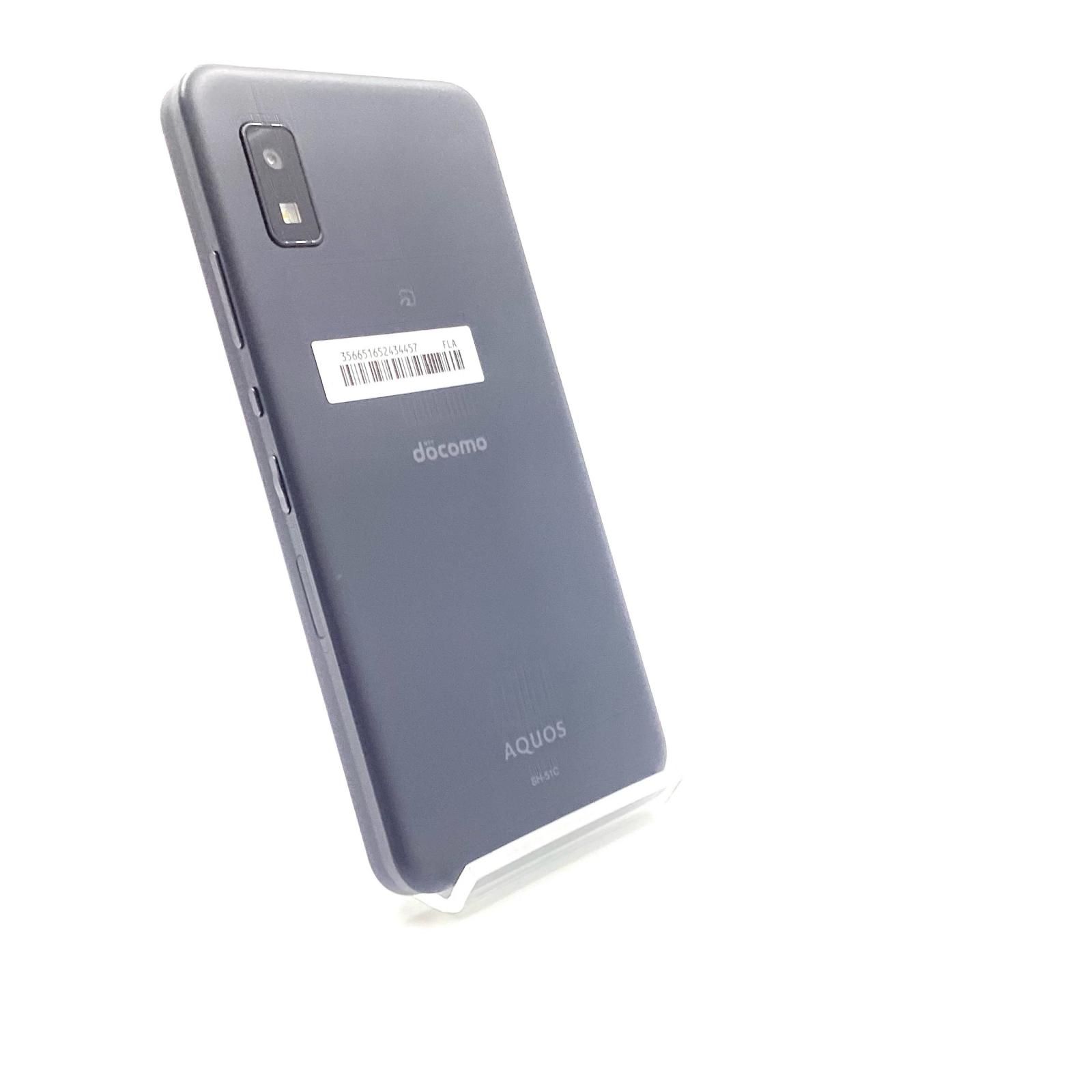 全額返金保証】【最速発送】SHARP AQUOS AQUOS wish2 64GB チャコール