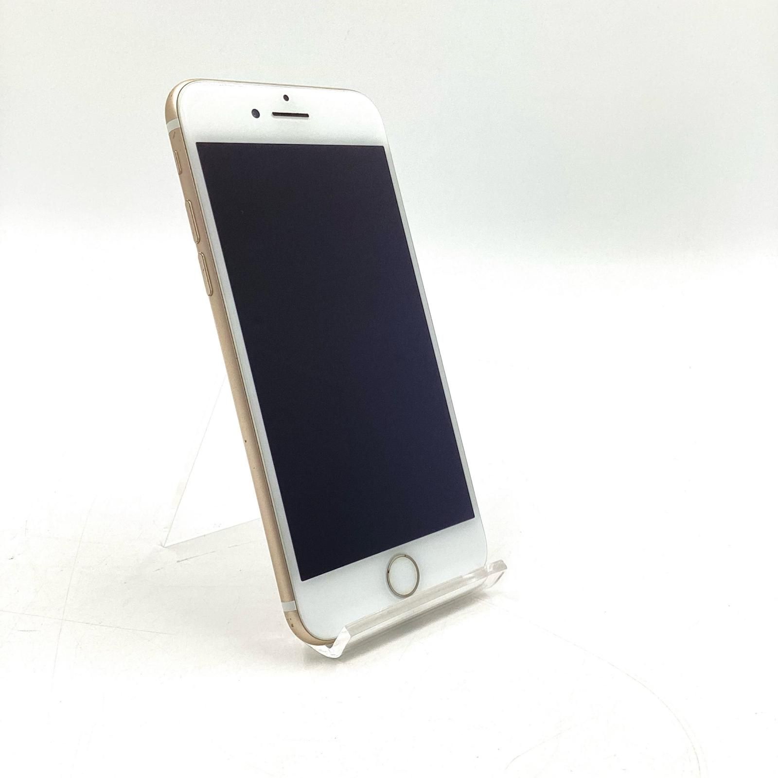 ☘️超美品☘️iPhone 7 128GB ゴールド SIMフリー 98% iPhone 7 Gold 128 GB SIMフリー Apple iPhone 7 ゴールド 本体128GB