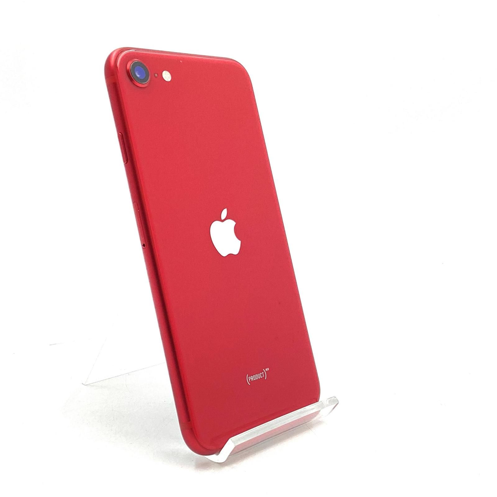 iPhone SE RED 128 GB au iPhone SE 第2世代 (SE2) レッド 128 【公式