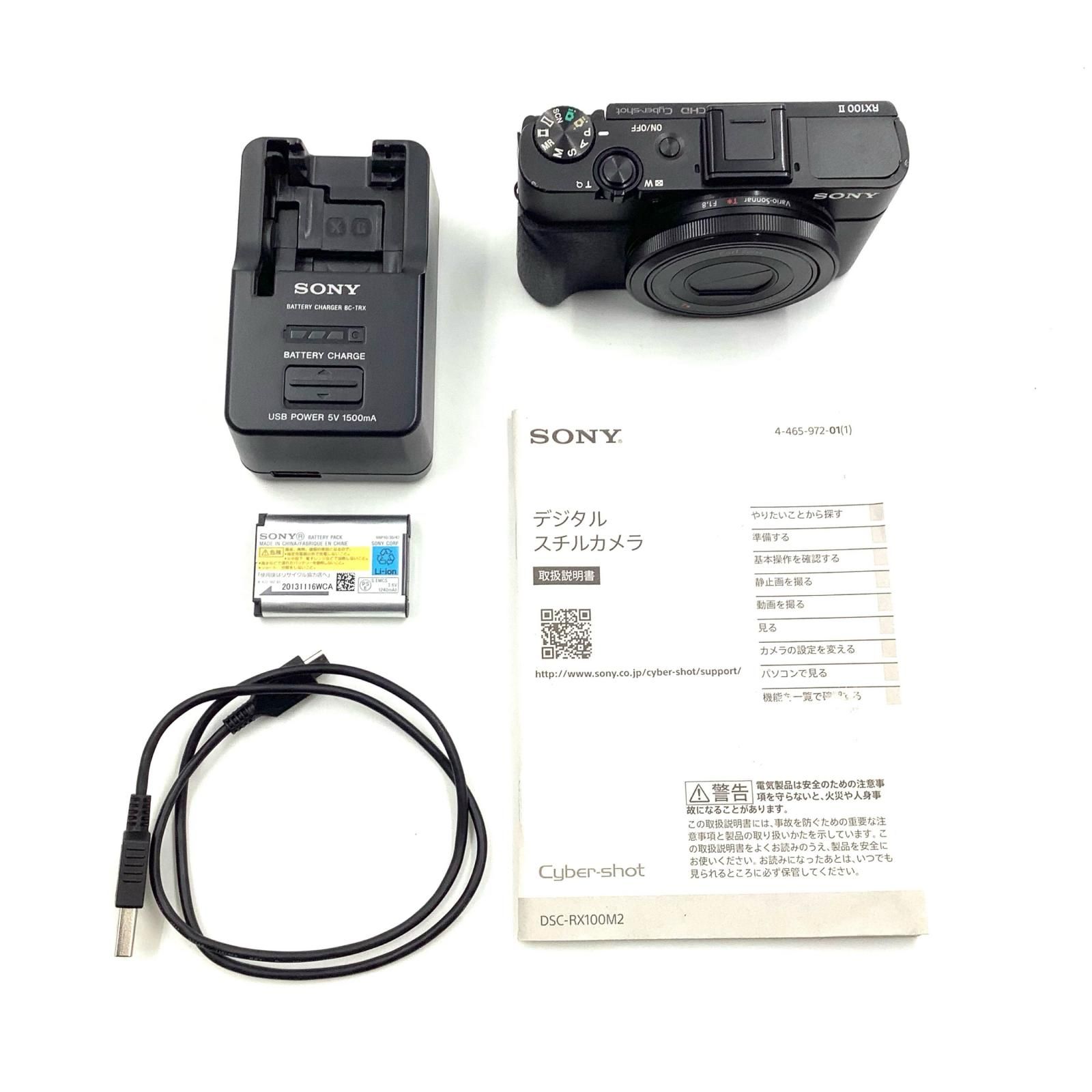 Sony コンパクトデジタルカメラ サイバーショット DSC-RX100M2 動作