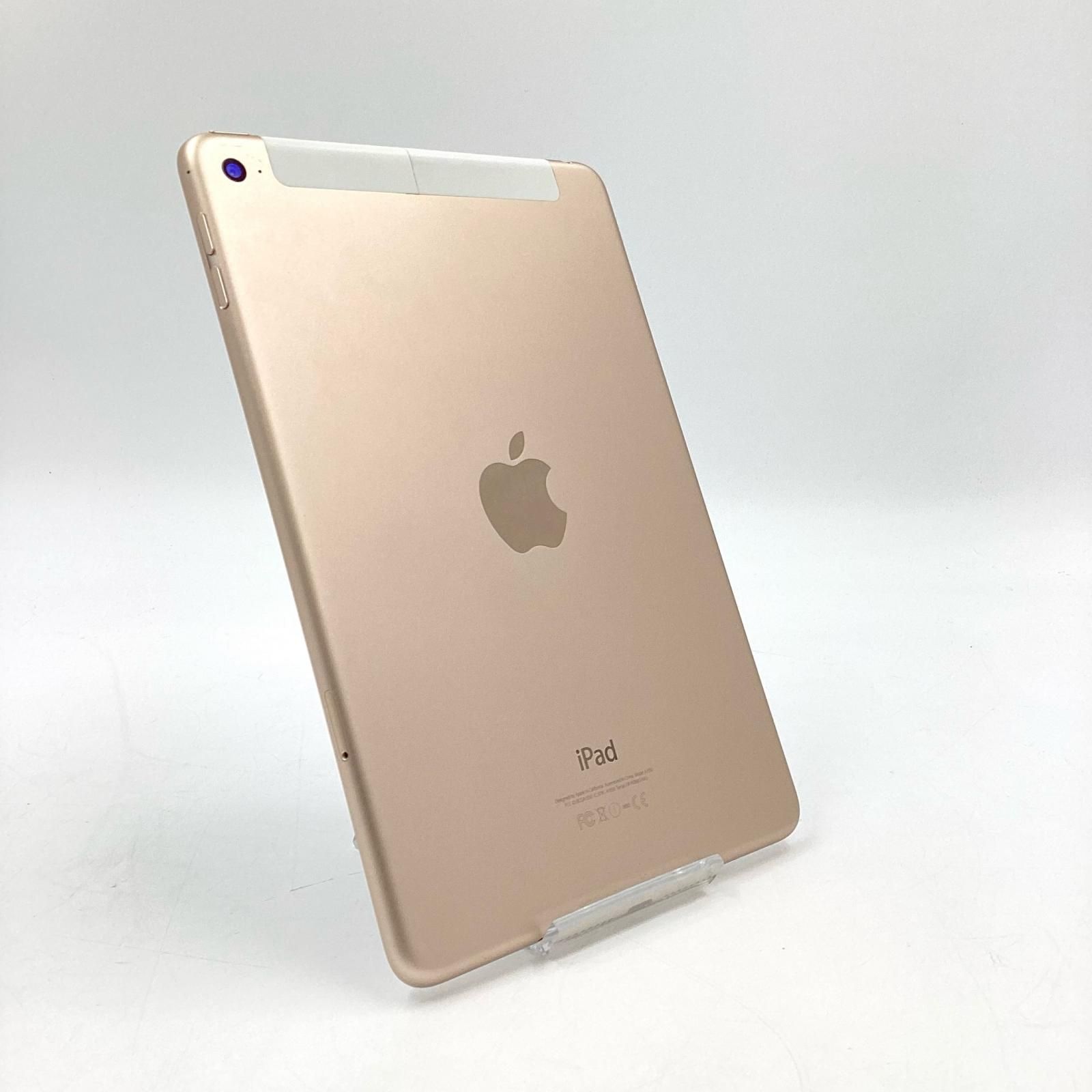 全額返金保証】【最速発送】Apple iPad mini 7.9インチ 第4世代 128GB