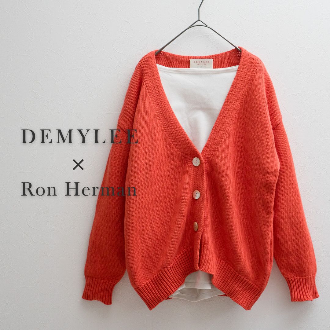 DEMYLEE × Ron Herman オーガニックコットン Vネック ニット