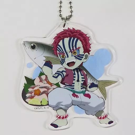 中古】キーホルダー [単品] 猗窩座 ご当地イラスト大分 アクリル