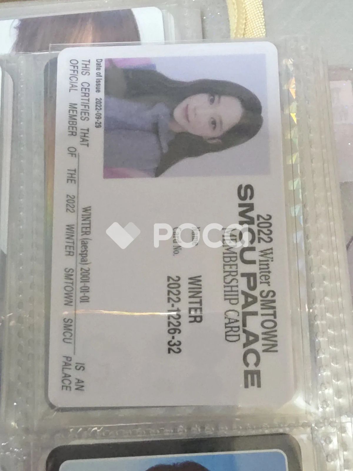 aespa winter smcuトレカセット aespa winter smcuトレカセット $_57.JPG?set_id=8800005007