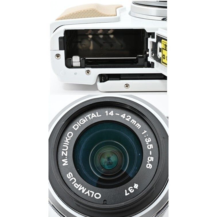 1157＜良品＞ OLYMPUS ミラーレス一眼 PEN Lite E PL5 レンズキット