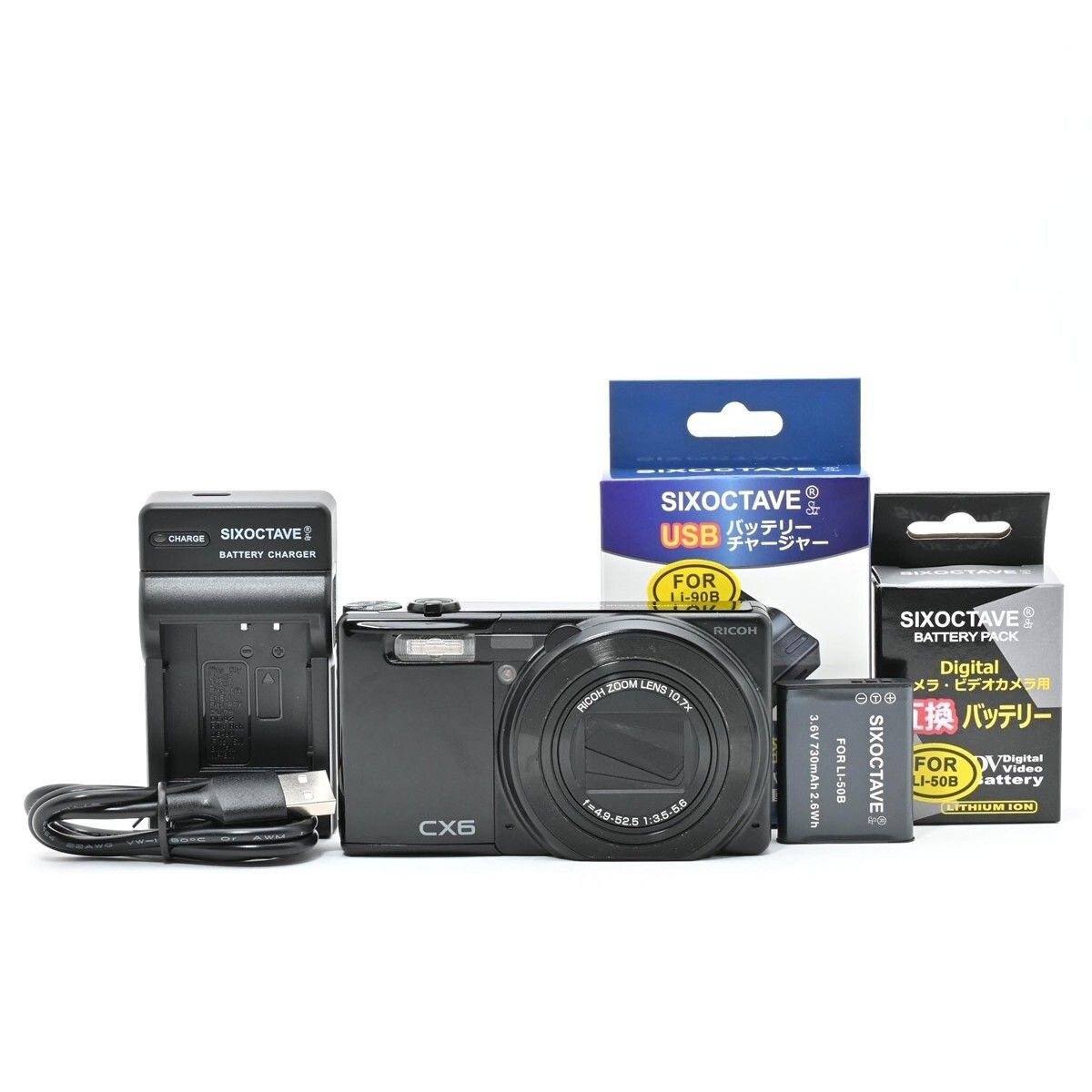RICOH CX6 ブラック　美品　SDカード　カバー付き リコー RICOH CX6ブラック CX6-BK SDカード付き 名機 RICOH CX6