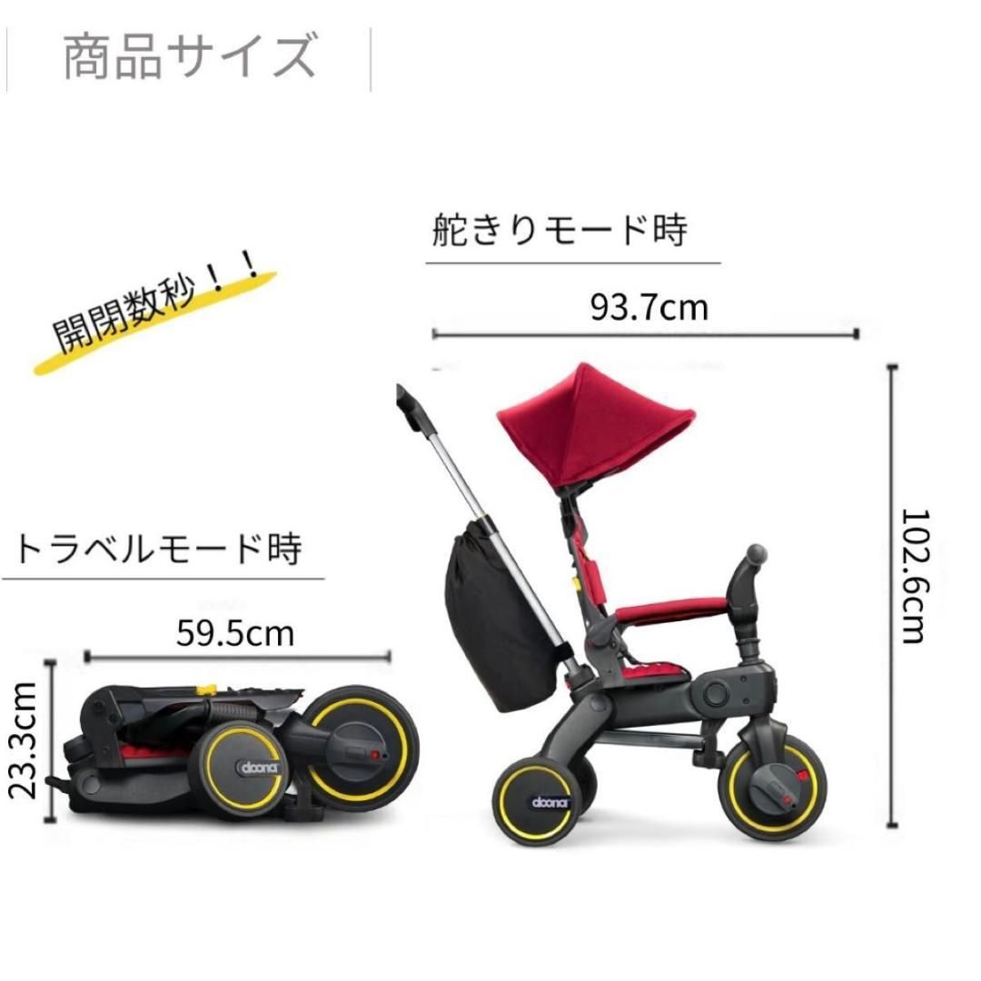 doona リキトライク ドゥーナ Liki Trike フォレストグレイ グレ