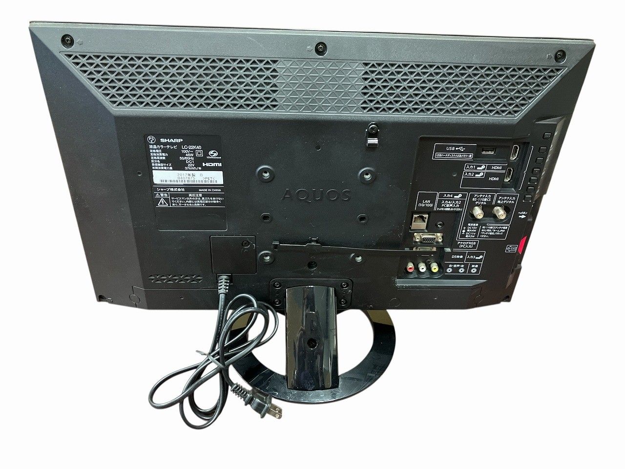 【美品】シャープアクオス フルハイビジョン液晶テレビ LC-22K40-B LC-22K40-B 液晶テレビ AQUOS(アクオス) ブラック系 [22V型 /フル
