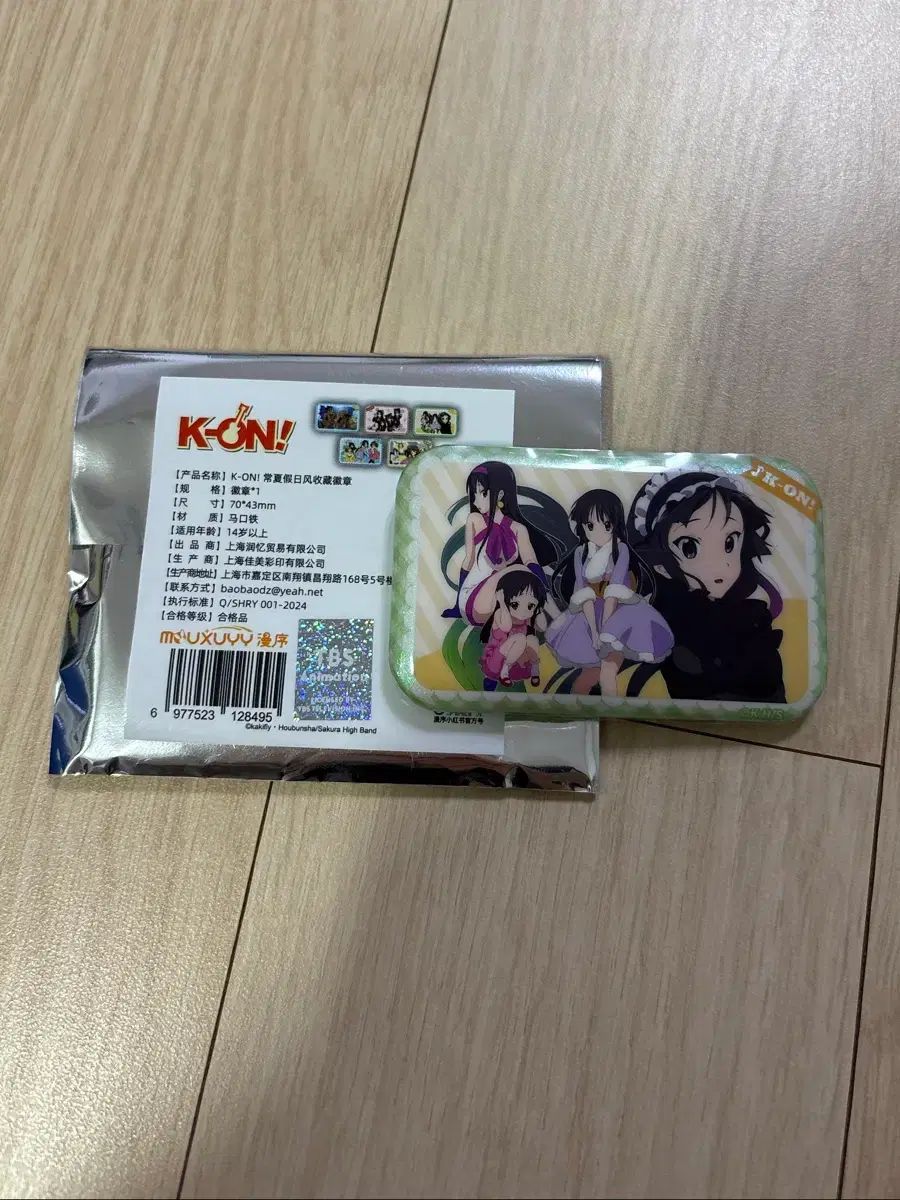 けいおん！ 缶バッジ - メルカリ